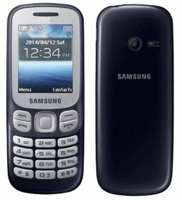 Zdjęcie 3 - Telefon komórkowy SAMSUNG SM-B312EH