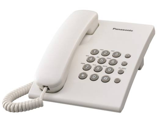 Zdjęcie 1 - Telefon przewodowy PANASONIC KX-TS500PDW