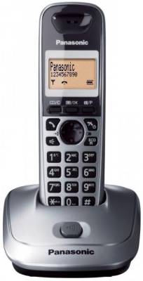 Zdjęcie 1 - Telefon bezprzewodowy PANASONIC KX-TG2511 PDM