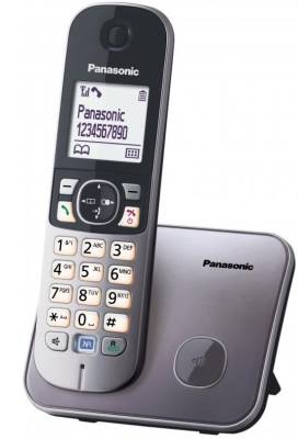 Zdjęcie 1 - Telefon bezprzewodowy PANASONIC KX-TG6811 PDM