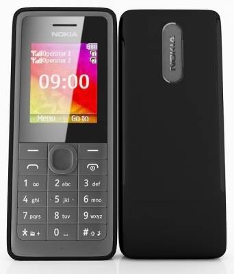Zdjęcie 2 - Telefon komórkowy NOKIA 107 Dual SIM