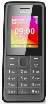Zdjęcie 1 - Telefon komórkowy NOKIA 107 Dual SIM