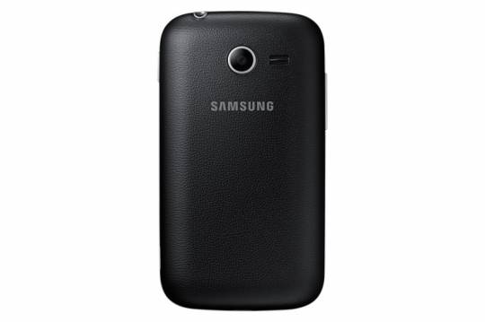 Zdjęcie 3 - Smartfon SAMSUNG Galaxy Pocket 2 SM-G110H
